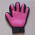 Shedding Glove For Cat Pet Grooming Tools Comb For Cat Hair